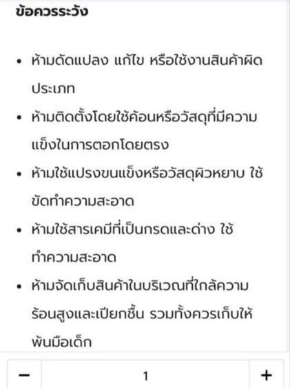 ขาย​ลดล้าง​สต๊อก​บานพับ​แสตนเลส​ห่วงทอง​เหลือ​ง​ รูปที่ 9