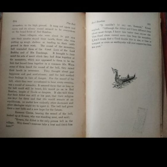 Red​ Bamboo​ by​ Kukrit​ Pramote​ รูปที่ 11