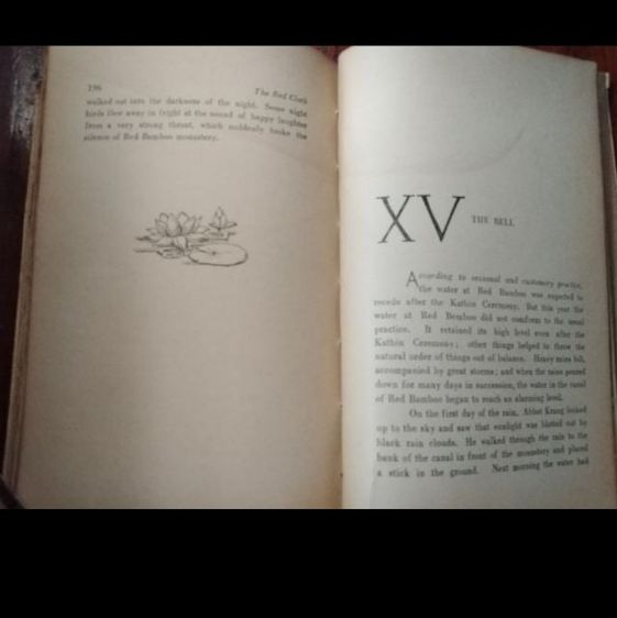 Red​ Bamboo​ by​ Kukrit​ Pramote​ รูปที่ 7