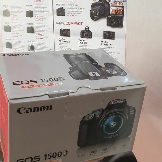 กล้องดิจิตอล Canon DSLR 1500d ใหม่มือ 1 ประกันศูนย์ไทย รูปที่ 2