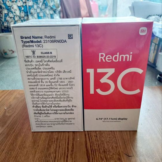 Redmi 13Cเปิดตัวใหม่ล่าสุด เสปคสูง ราคาเบา ขายราคาส่งพิเศษ รูปที่ 5