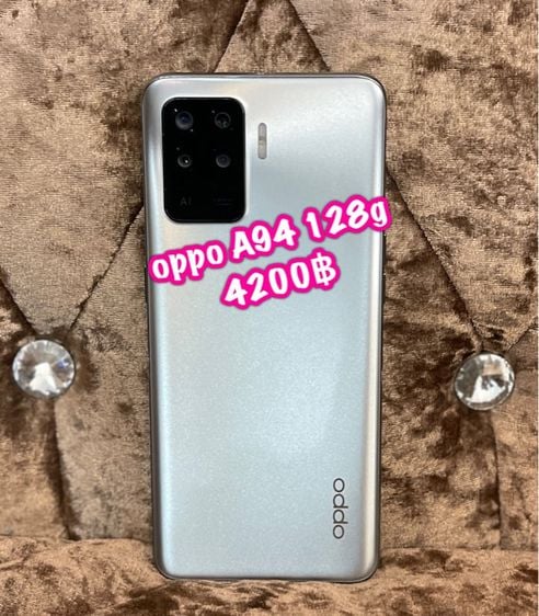 Oppo A94 Ram8 Rom128gbขนาดจอ6.43นิ้ว  กล้องหน้า32mp กล้องหลัง48Mpความจุแบต4310mAh((รับแลกรับเทิร์นทุกรุ่นค่ะ)) 