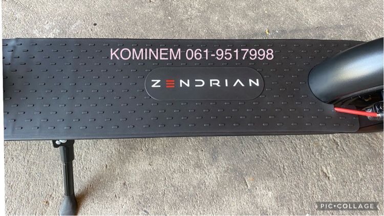 สกูตเตอร์ไฟฟ้า Zendrian ZX-9 ของใหม่พร้อมกล่อง คู่มือ รูปที่ 6
