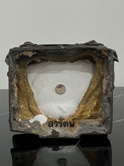 พระบูชา 5 นิ้ว หลวงพ่อไสว วัดปรีดาราม รูปที่ 5