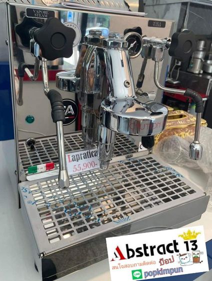 ร้านช๊อปรูม  Abstract13
มีจำหน่ายพร้อมส่ง
👉เครื่องชงกาแฟ La Nuova Era LaPratica, espressomaskine รูปที่ 7