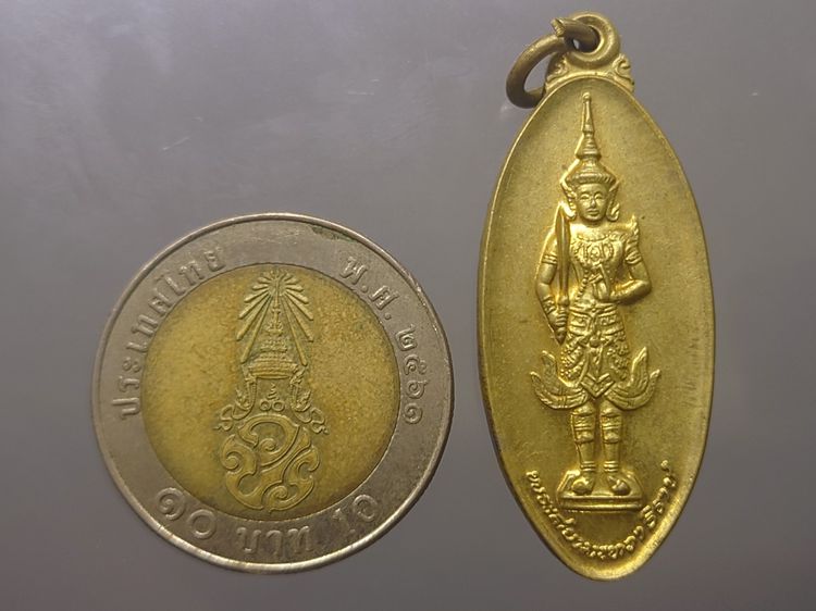 เหรียญพระสยามเทวาธิราช เนื้อทองฝาบาตร นิตยสารศักดิ์สิทธิ์ สร้างปี 2541 หายาก ขนาดสูง 4 เซ็น รูปที่ 4
