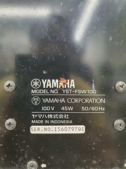 ลำโพงซับ Yamaha YST-FSW100 (AC100V) รับบัตรเครดิต รูปที่ 4