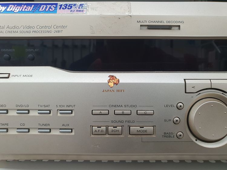 AVR Sony STR-DE545 รับบัตรเครดิต รูปที่ 5