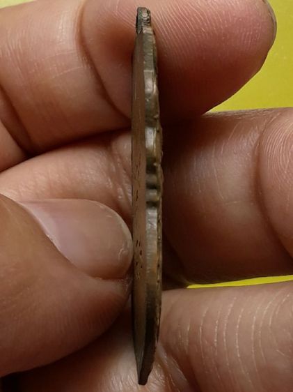 เหรียญหลวงพ่อริ้ว วัดตลาดเกรียบ เนื้อทองแดง รูปที่ 4