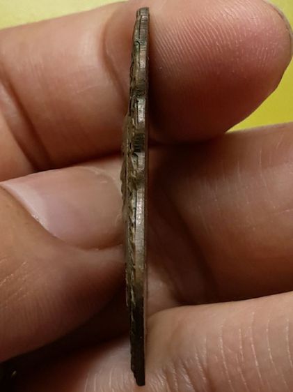 เหรียญหลวงพ่อริ้ว วัดตลาดเกรียบ เนื้อทองแดง รูปที่ 3