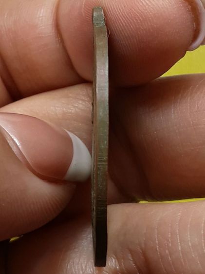 เหรียญหลวงพ่อพุ่ม วัดจันพอ เนื้อทองแดง รูปที่ 4