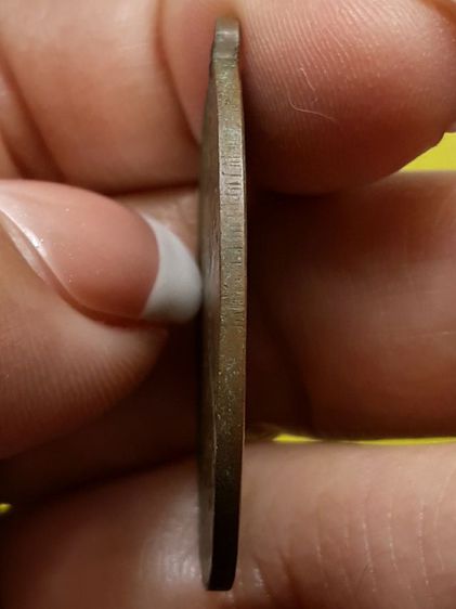 เหรียญหลวงพ่อพุ่ม วัดจันพอ เนื้อทองแดง รูปที่ 3