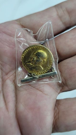 เหรียญหลวงปู่แหวน รุ่นรักษาดินแดนไทย เนื้อทองแดง จัดสร้างเมื่อปี พ.ศ.2520 โดย พล.อ.เสริมณนคร ตอกโค๊ดคมชัด จัดสร้างเพื่อแจกจ่ายทหาร ตำรวจ รูปที่ 3