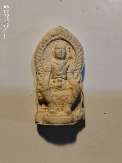 พระ​ผง​ สมโภชน์​40​0ปี​ วัด​ดอน​เจดีย์​ เนื้อ​ขาว​