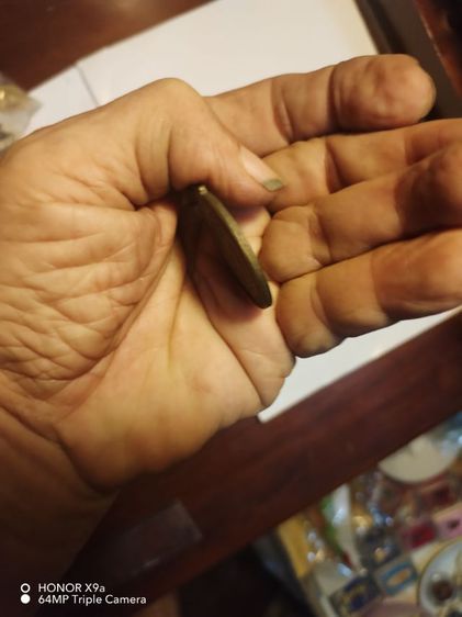 เหรียญ​พระ​จุลจอมเกล้า​ ร.5​ สมเด็จ​โต​ วัด​พิกุล​ปี25 รูปที่ 5