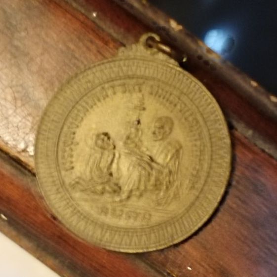 เหรียญ​พระ​จุลจอมเกล้า​ ร.5​ สมเด็จ​โต​ วัด​พิกุล​ปี25 รูปที่ 3