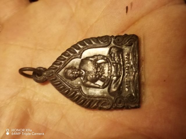 เหรียญ​หลวงปู่​ม่น วัดเนินตามาก​ จ.ชลบุรี​ ปี​2537 รูปที่ 6