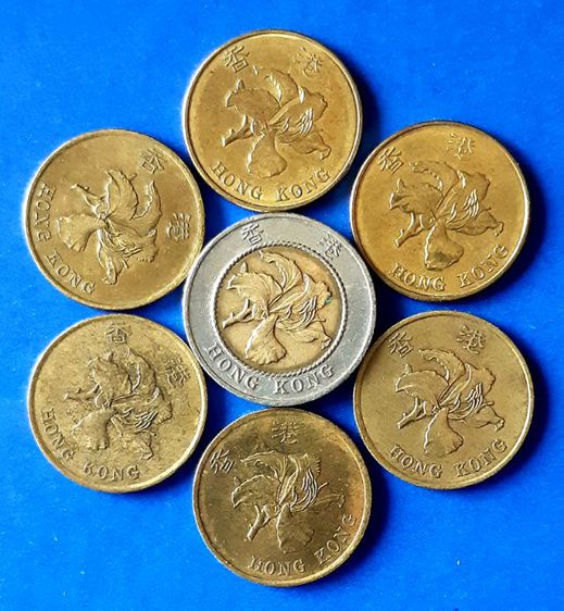 เหรียญฮ่องกง 7 เหรียญ รูปที่ 3