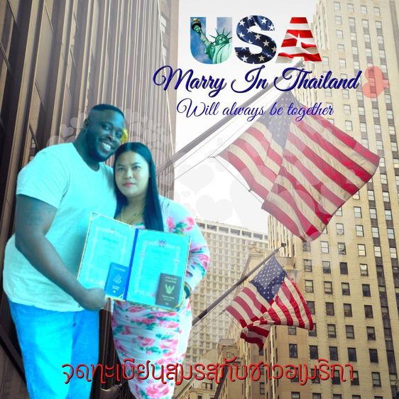 จดทะเบียนสมรสกับชาวต่างชาติด่วน1วัน จดทะเบียนสมรสกับชาวต่างชาติ แปลเอกสาร รับรองนิติกรณ์ วีซ่า workpermit รูปที่ 2