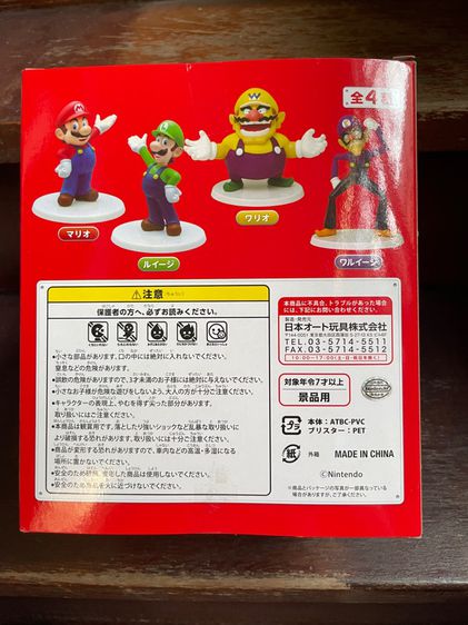 Mario figures ใหม่ หายาก รูปที่ 5