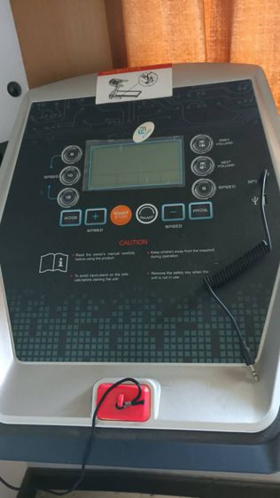 ลู่วิ่งไฟฟ้า ฟิตทูเฟิร์ม รุ่น DK-05AK - 2.0 CHP motor รูปที่ 4