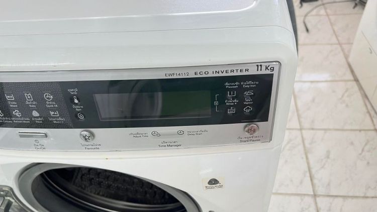 เครื่องซักผ้าฝาหน้าElectroluxขนาด 11 กิโลกรัมมือสองสภาพพร้อมใช้งานได้ปกติ รูปที่ 2