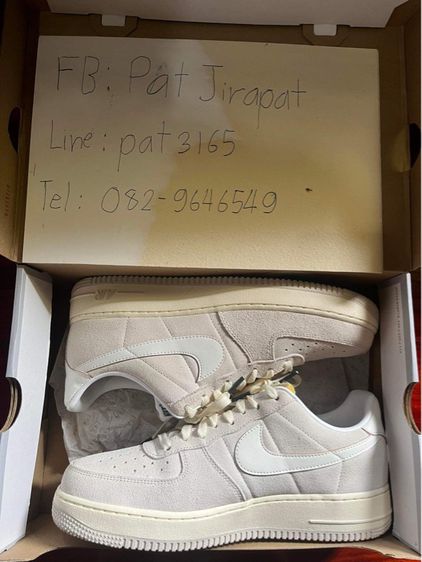 Nike Air Force1 07 รูปที่ 11