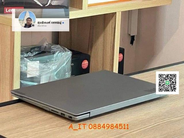 Lenovo ThinkBook 14 IML Core i7-10510U RAM16GB SSD512GB Win 11 Pro คีย์ไฟ สินค้ามือสอง ประกันศูนย์ Onsite  รูปที่ 5