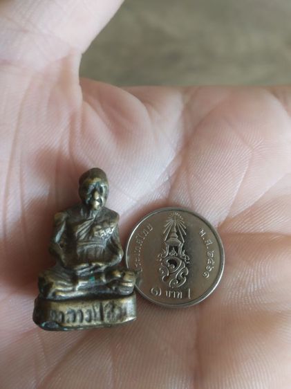 พระเนื้อทองเหลือง(พระรูปหล่อพระหลวงปู่สม(ไม่ทราบพระเกจิที่สร้าง)(ไม่รู้ที่มาไม่ทราบอายุ))พระบ้านพระเครื่องรางของมงคล รูปที่ 3