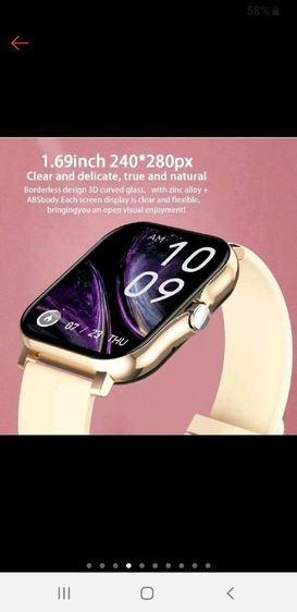 นาฬิกา Smart Watch รุ่นใหม่ล่าสุดโทรได้ มีเมนูไทย รูปที่ 17