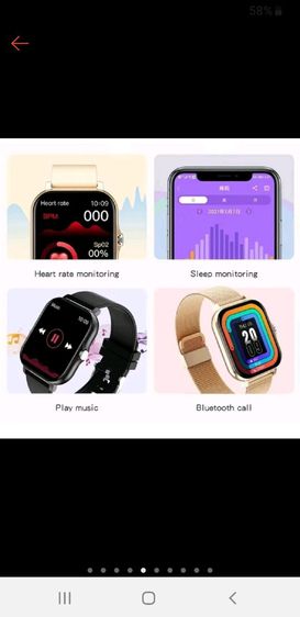 นาฬิกา Smart Watch รุ่นใหม่ล่าสุดโทรได้ มีเมนูไทย รูปที่ 14