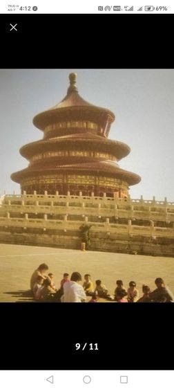 สายหมอกดอกเหมย(Beauty​ful China)​ รูปที่ 10