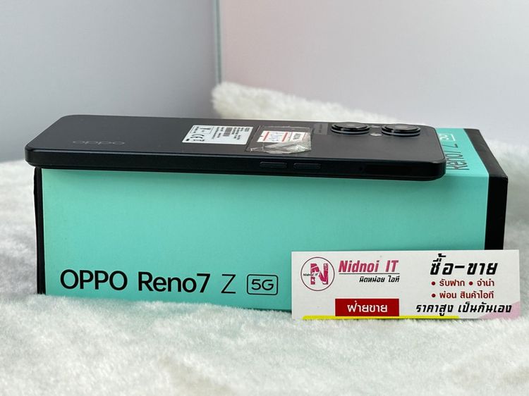 Oppo Reno7 Z 5G อุปกรณ์แท้ครบกล่อง 6.4” (AN2148) รูปที่ 5