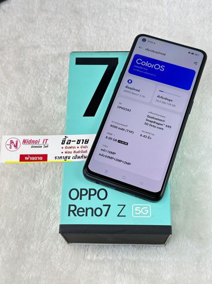 Oppo Reno7 Z 5G อุปกรณ์แท้ครบกล่อง 6.4” (AN2148) รูปที่ 3
