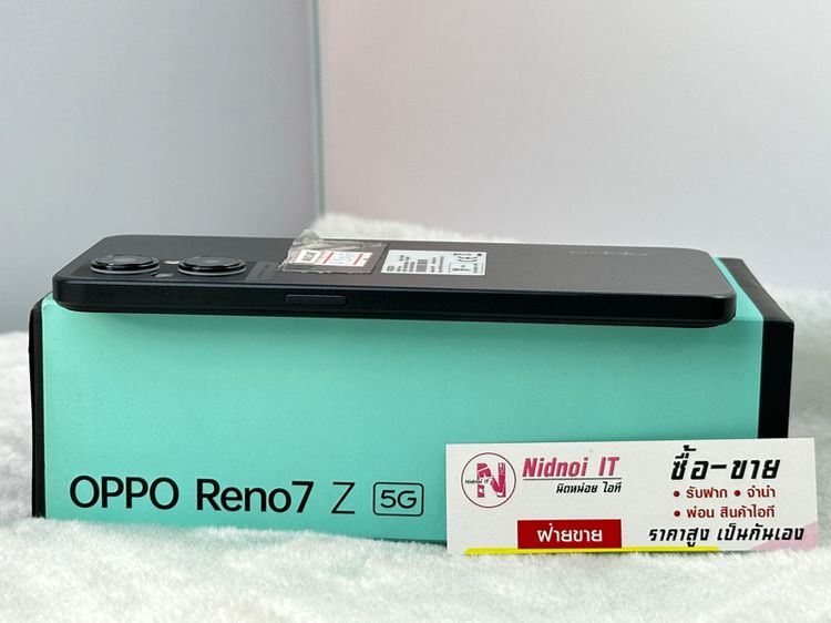 Oppo Reno7 Z 5G อุปกรณ์แท้ครบกล่อง 6.4” (AN2148) รูปที่ 4