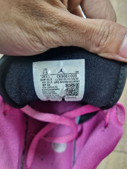 Nike Jordan1Low Fuchsia ไซส์40.5 25.5 cmมือ2 การันตีแท้จากร้านทรงหนา รูปที่ 7