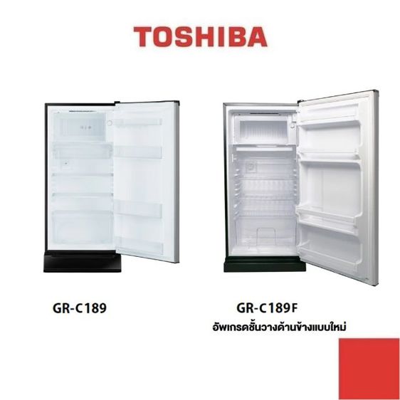 ซื้อมาไม่ได้ใช้ ขอส่งต่อครับ TOSHIBA ตู้เย็น 1 ประตู ความจุ 6.4 คิว รุ่น GR-C189 รูปที่ 4