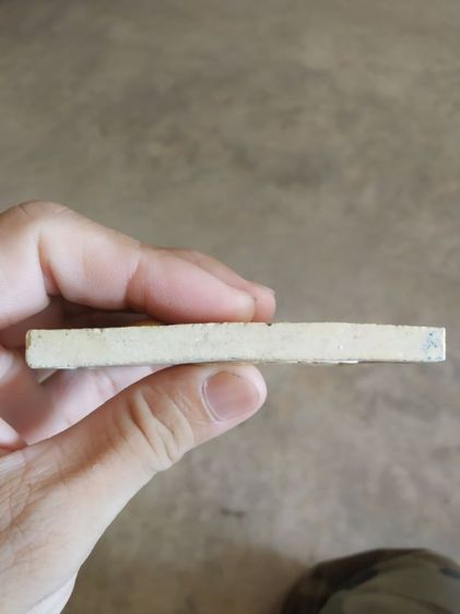 พระผงทรงสี่เหลี่ยมพิมพ์ใหญ่(พระหลวงพ่อสดหลังยันต์สัมมาอะระหัง(พระมงคลเทพมุนี)(วัดภาษีเจริญ)(กรุงเทพมหานคร))พระบ้านพระเครื่องรางของมงคล รูปที่ 16