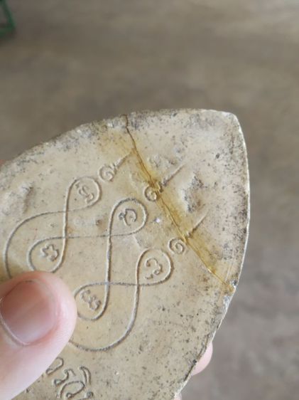 พระเนื้อว่านผสมผงพิมพ์ใหญ่(พระกลีบบัวพระหลวงพ่อโสธร(วัดโสธรวรารามวรวิหาร)(จังหวัดฉะเชิงเทรา)(พระชำรุดหรือพระซ่อม))พระเครื่องรางของมงคล รูปที่ 9