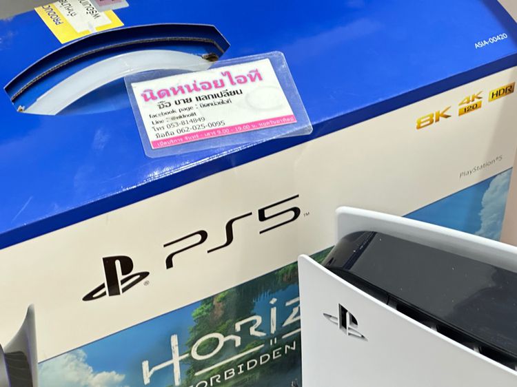 เครื่องเกมส์โซนี่ เพลย์สเตชั่น PS5 (Playstation 5) เชื่อมต่อไร้สายได้ Sony Playstation Ps5 จอยแท้ Sony 1 จอย รุ่นใส่แผ่น (TT0543)