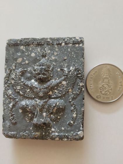 พระเนื้อผงมวลสารพิมพ์สี่เหลี่ยม(พระหลวงปู่ทวดนั่งบัวหลังพญาครุฑ(วัดพระโพธิ์สัตว์ธรรม)(วัด(กม26ใน))(จังหวัดยะลา))พระเครื่องรางของมงคลพระบ้าน รูปที่ 13