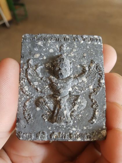 พระเนื้อผงมวลสารพิมพ์สี่เหลี่ยม(พระหลวงปู่ทวดนั่งบัวหลังพญาครุฑ(วัดพระโพธิ์สัตว์ธรรม)(วัด(กม26ใน))(จังหวัดยะลา))พระเครื่องรางของมงคลพระบ้าน รูปที่ 6