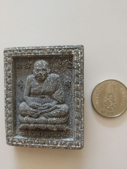 พระเนื้อผงมวลสารพิมพ์สี่เหลี่ยม(พระหลวงปู่ทวดนั่งบัวหลังพญาครุฑ(วัดพระโพธิ์สัตว์ธรรม)(วัด(กม26ใน))(จังหวัดยะลา))พระเครื่องรางของมงคลพระบ้าน รูปที่ 9