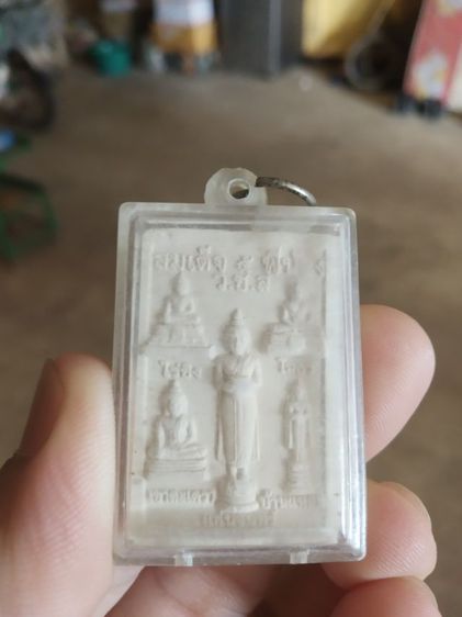 พระเนื้อผง(พระสมเด็จห้าพี่น้องหลังชุดเบญจภาคี(วัดหนองแช่เสา)(จังหวัดราชบุรี))พระบ้านพระเครื่องรางของมงคล รูปที่ 2