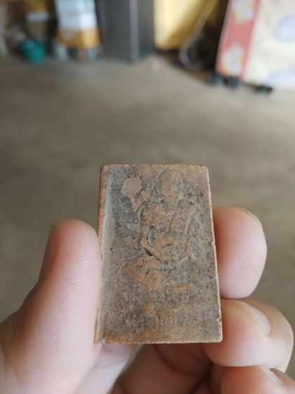 พระเนื้อดินผสมผง(พระพิมพ์พระสมเด็จหลังพระรูปเหมือนพระเกจิ(บอกไม่ได้ว่าเป็นพระเกจิใด)(050401))พระบ้านพระเครื่องรางของมงคล รูปที่ 10