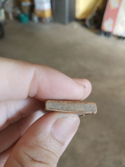 พระเนื้อดินผสมผง(พระพิมพ์พระสมเด็จหลังพระรูปเหมือนพระเกจิ(บอกไม่ได้ว่าเป็นพระเกจิใด)(050401))พระบ้านพระเครื่องรางของมงคล รูปที่ 18