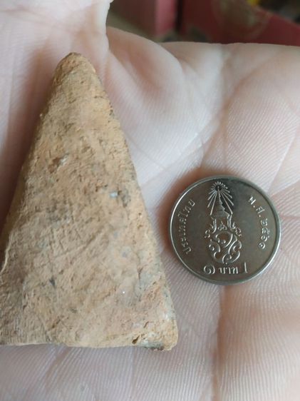 พระเนื้อดินพิมพ์ใหญ่(พระพิมพ์พระสมเด็จนางพญานั่งบนฐานบัวหลังเรียบ(ไม่ทราบพระเกจิที่สร้าง)(พระใหม่)(050402))พระบ้านพระเครื่องรางของมงคล รูปที่ 10