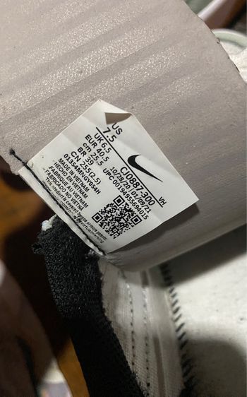 Nike SB พื้นยาง (gum) ของแท้ 💯 size 40.5 ยาว 25.5 รูปที่ 8