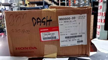 ขาย ฝาครอบด้านขวาฝั่งคลัช Honda Dash 6เกียร์แท้ใหม่ กล่องครบ รูปที่ 4