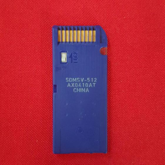 Sandisk Memory Stick Pro 512MB รูปที่ 2